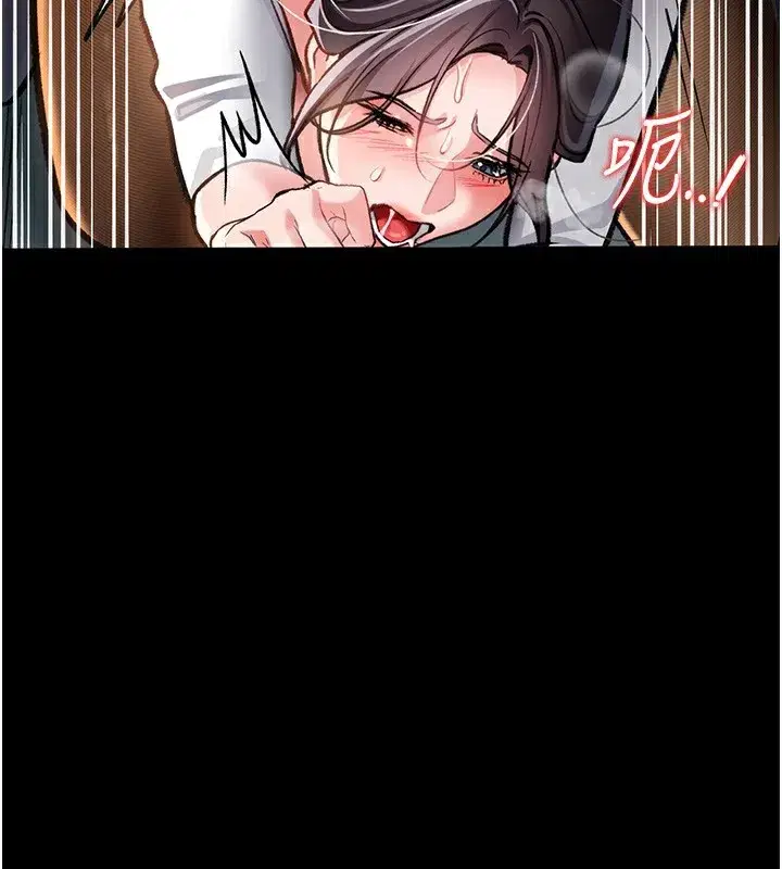 第5話-我來填滿妳吧