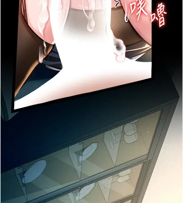 第5話-我來填滿妳吧