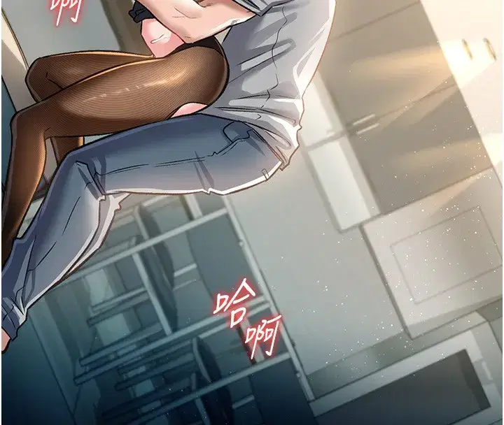 第5話-我來填滿妳吧