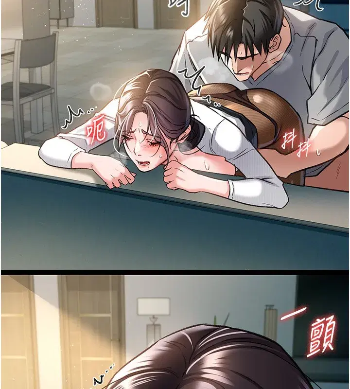 第5話-我來填滿妳吧