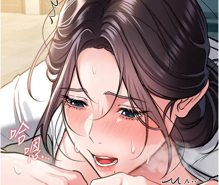 第5話-我來填滿妳吧