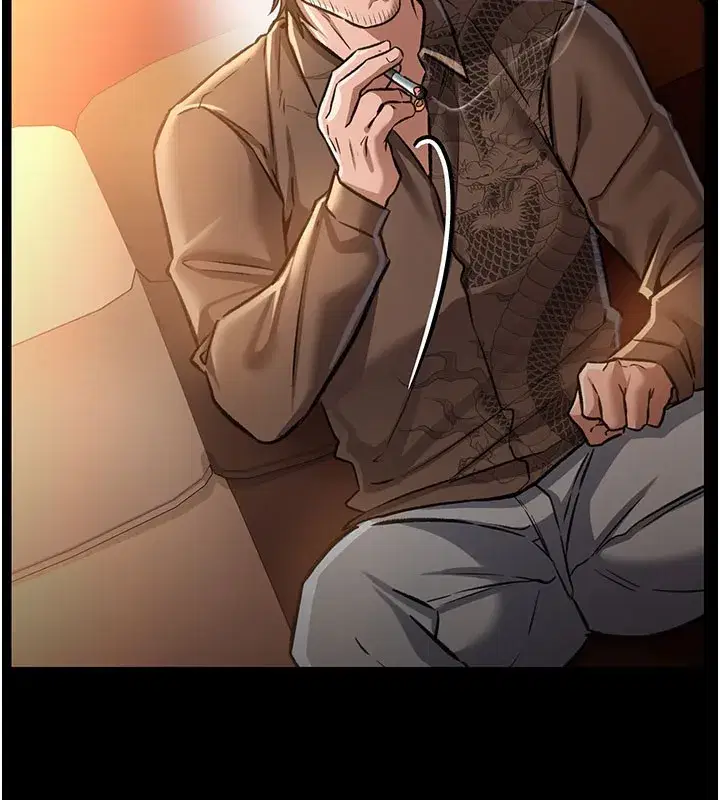 第6話-那傢伙出現了…