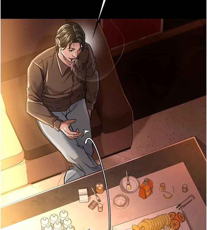 第6話-那傢伙出現了…