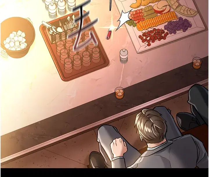 第6話-那傢伙出現了…