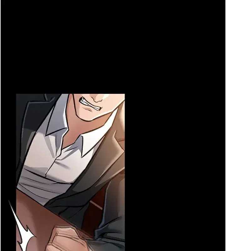 第6話-那傢伙出現了…