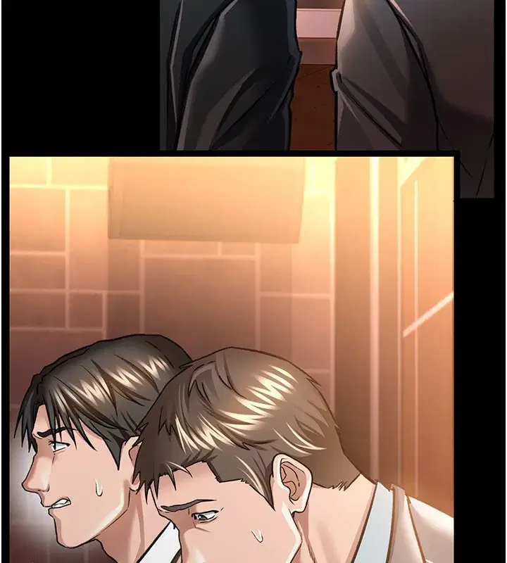 第6話-那傢伙出現了…