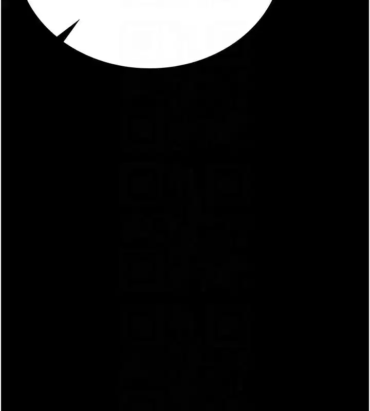 第6話-那傢伙出現了…