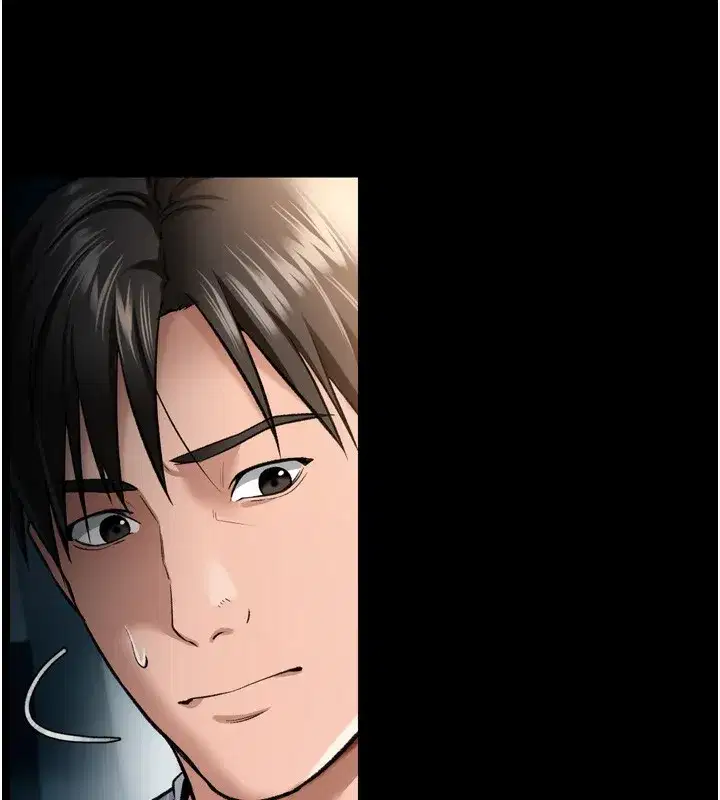 第7話-老婆被人盯上的心情