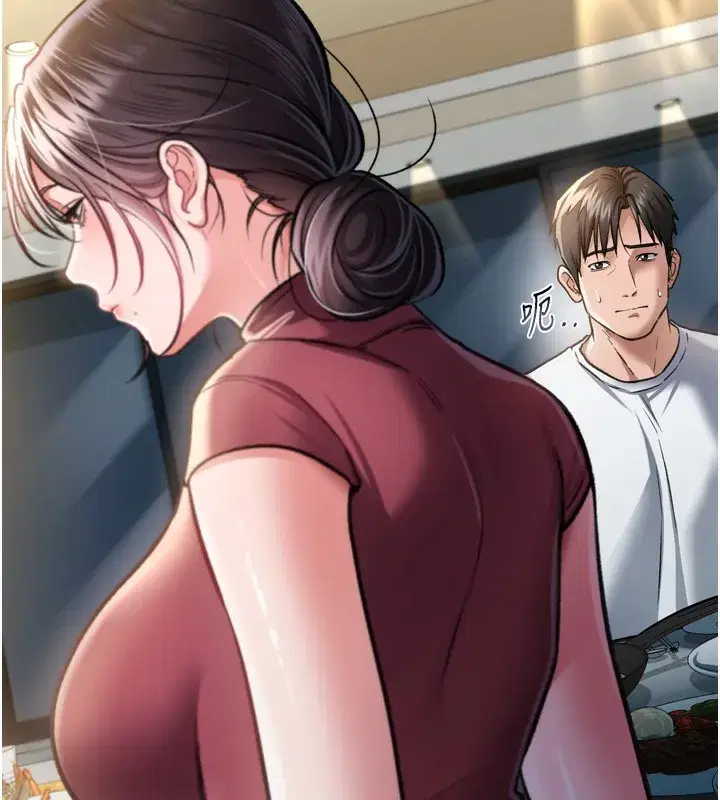 第7話-老婆被人盯上的心情