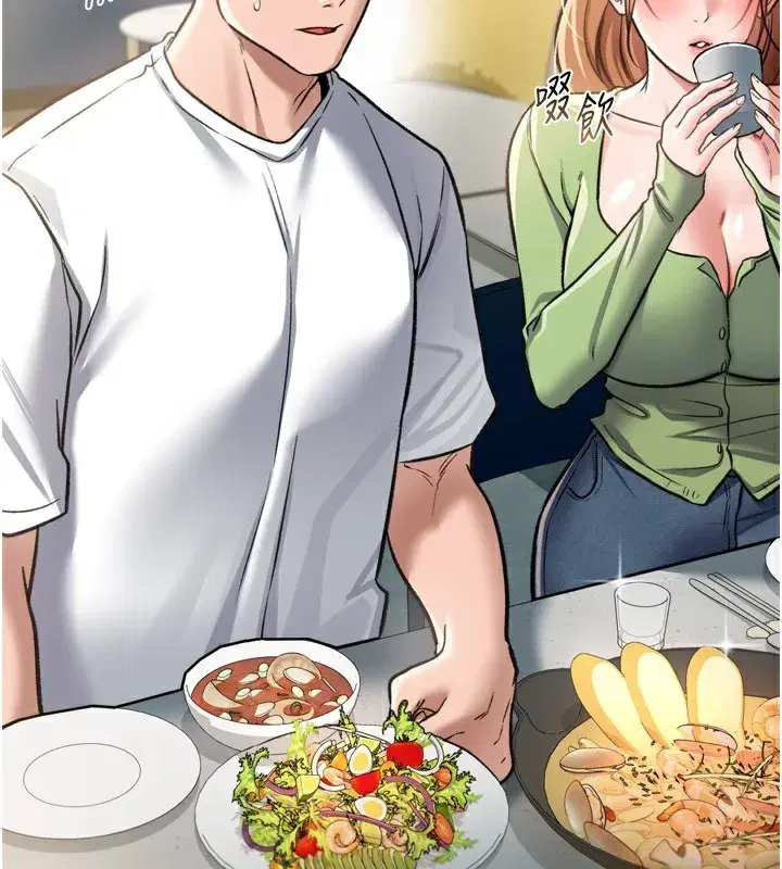 第7話-老婆被人盯上的心情