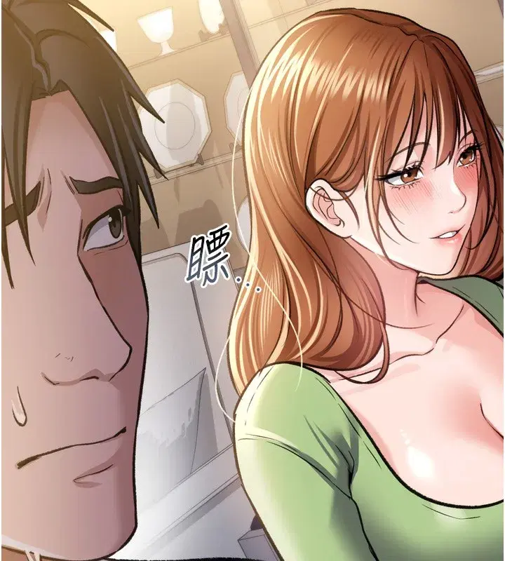 第7話-老婆被人盯上的心情