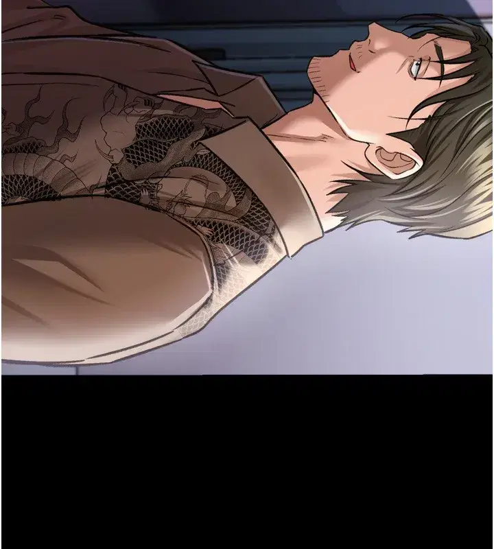 第7話-老婆被人盯上的心情