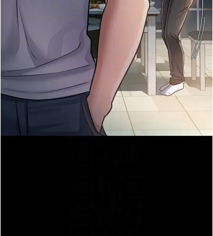 第7話-老婆被人盯上的心情