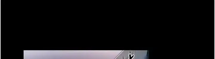 第8話-興奮的喬俐♥