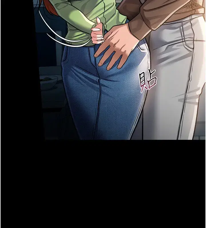 第8話-興奮的喬俐♥