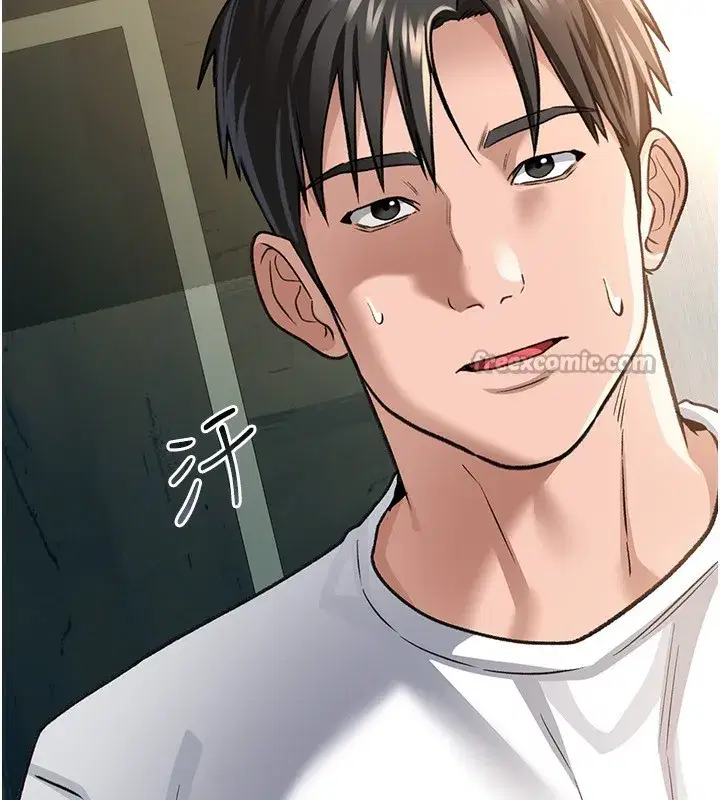 第8話-興奮的喬俐♥