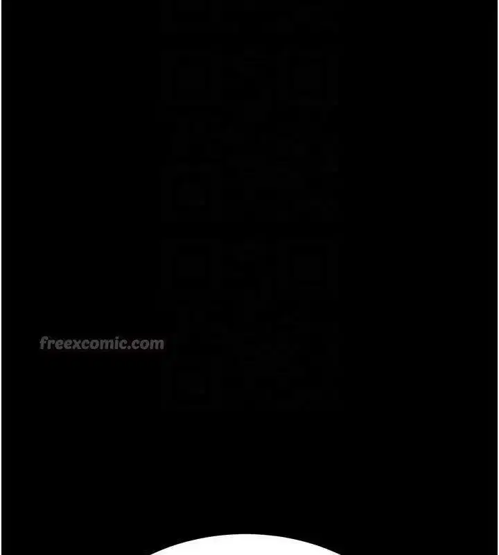 第9話-叫著其他男人的名字