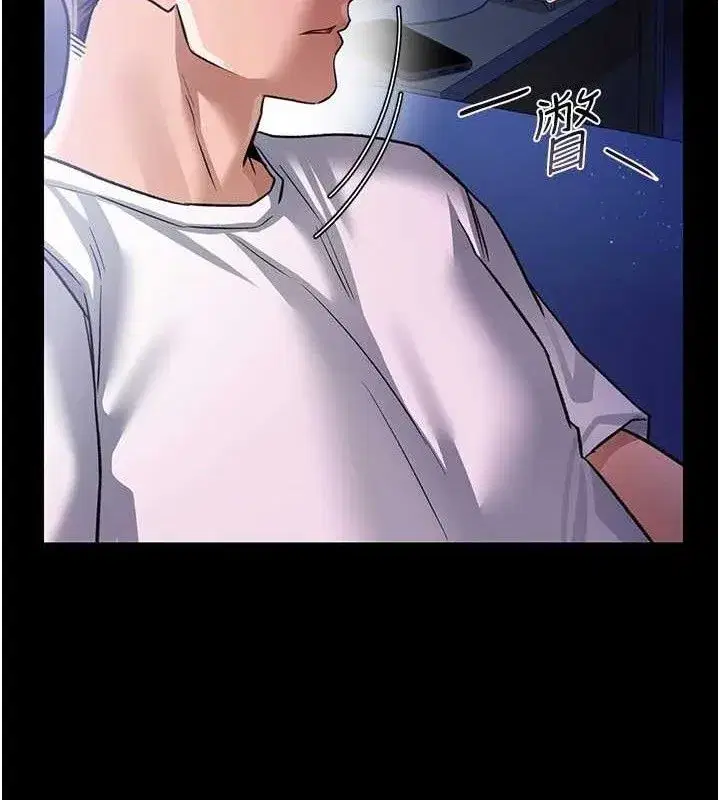 第9話-叫著其他男人的名字