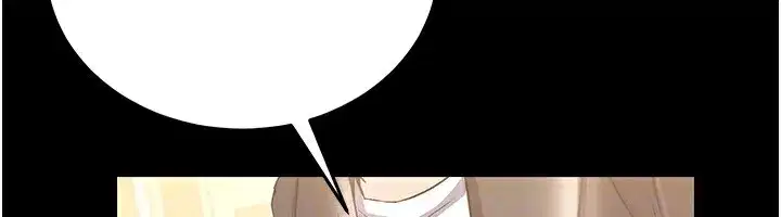 第10話-我老公又想玩NTR