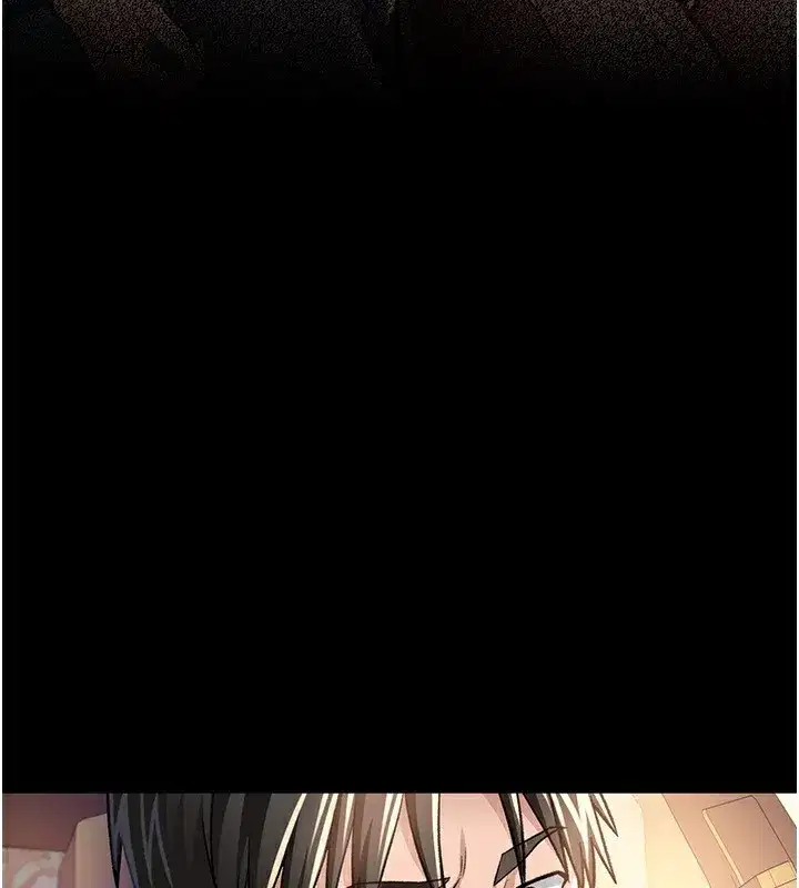 第10話-我老公又想玩NTR