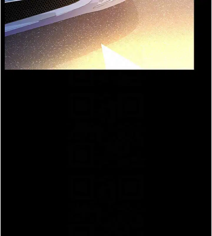 第10話-我老公又想玩NTR