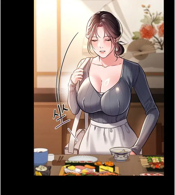 第10話-我老公又想玩NTR