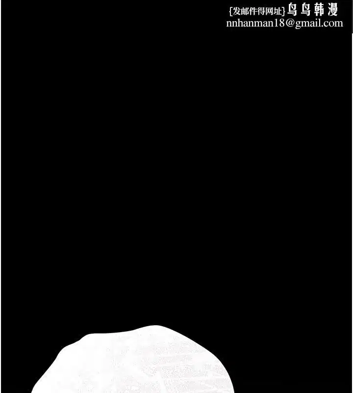 第11話-終於得到允許了