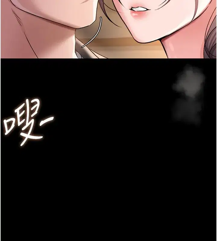 第11話-終於得到允許了