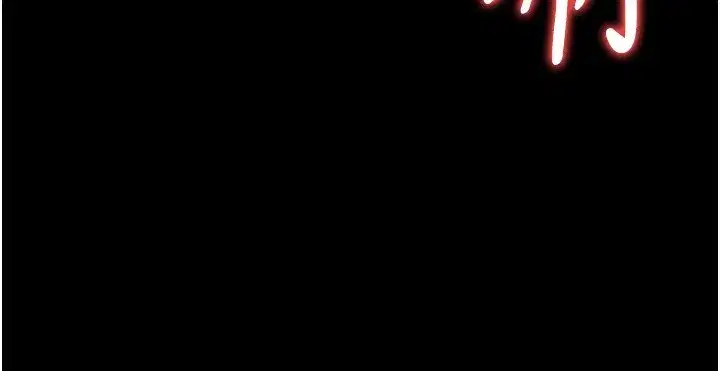 第11話-終於得到允許了