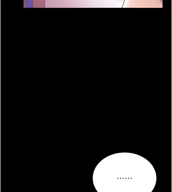 第11話-終於得到允許了