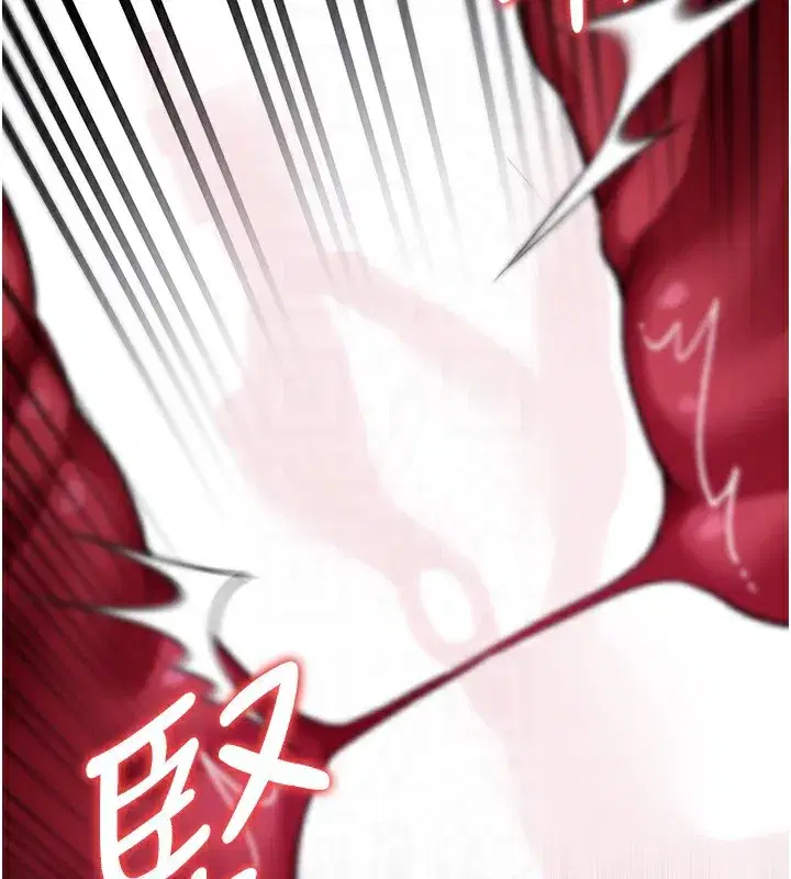 第12話-我想接收你滿滿的「愛」