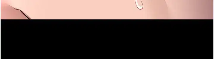 第12話-我想接收你滿滿的「愛」