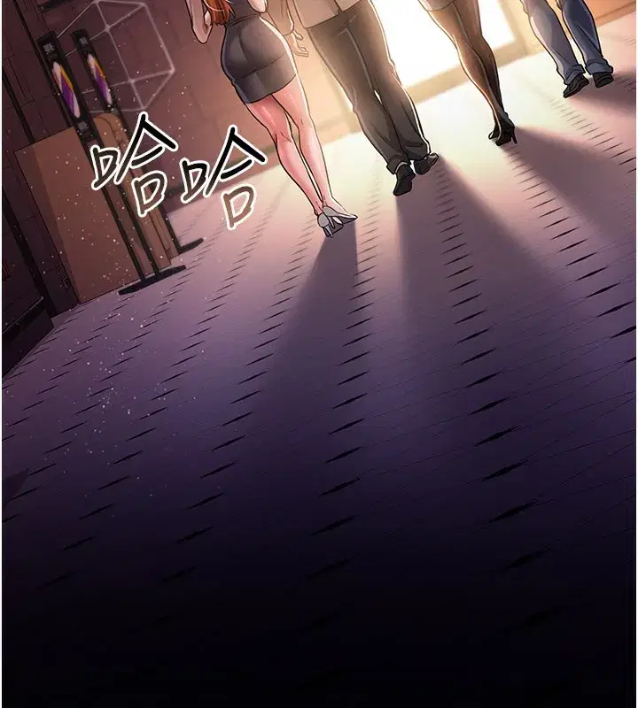 第13話-不安分的手