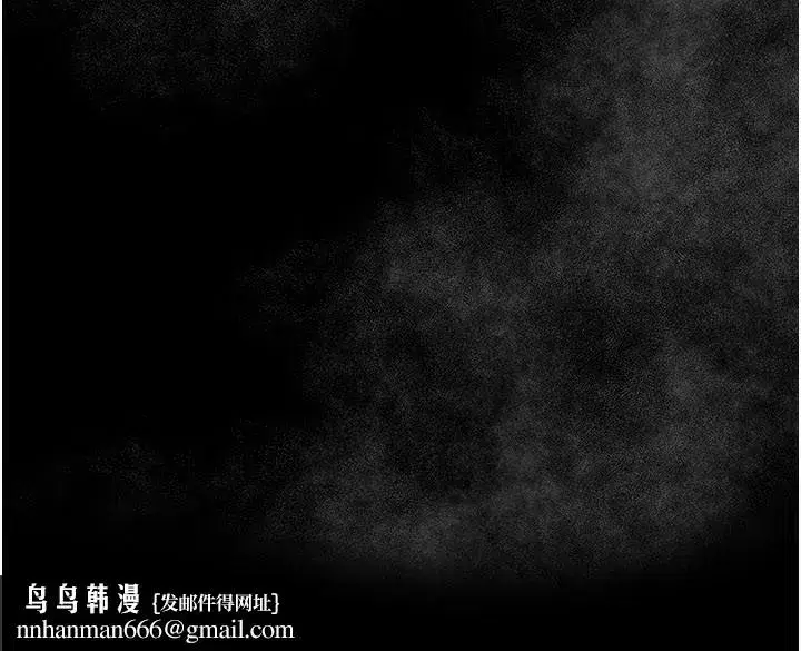 第13話-不安分的手