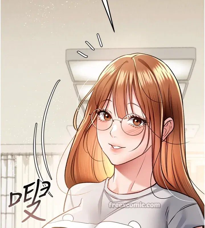 第13話-不安分的手