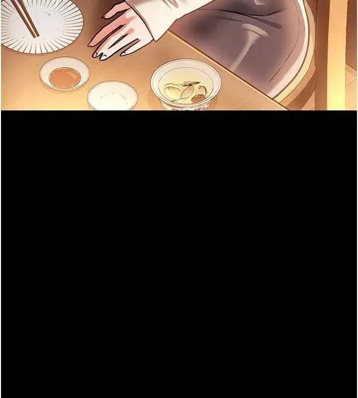 第14話-回不去的關係