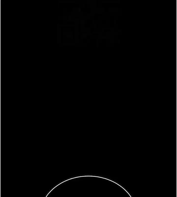 第14話-回不去的關係