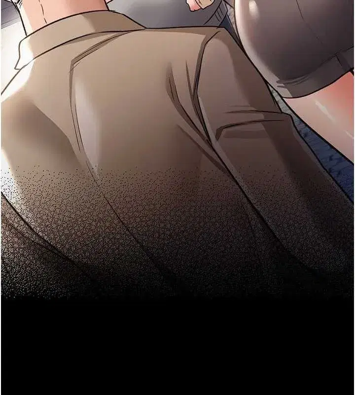 第14話-回不去的關係