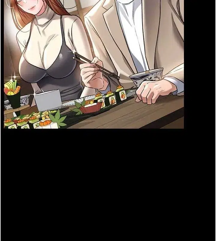 第14話-回不去的關係