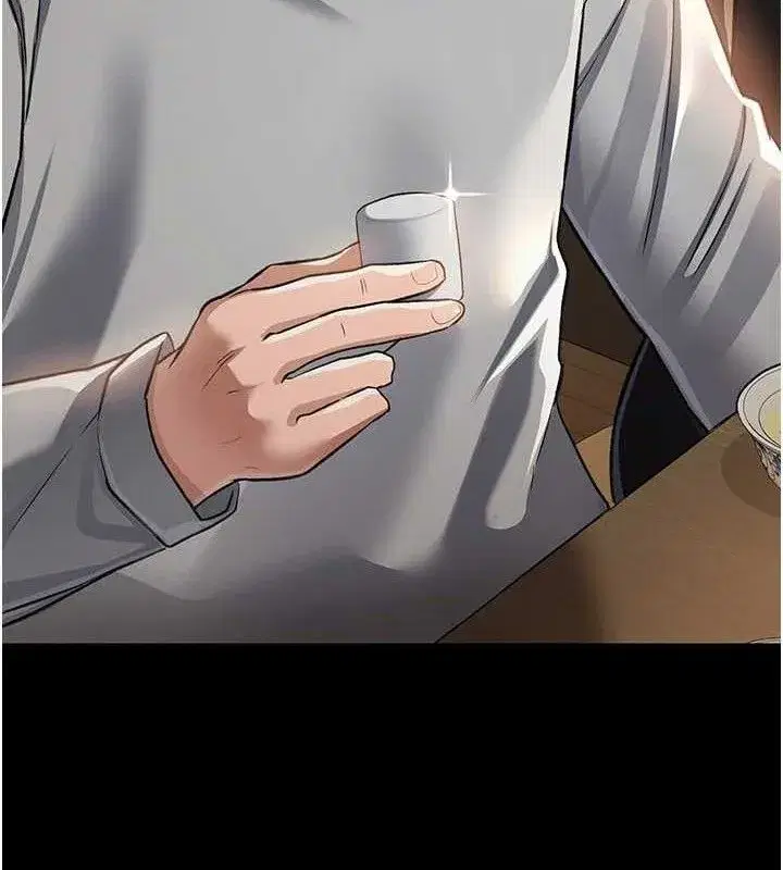 第14話-回不去的關係