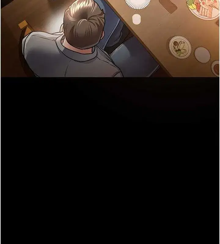 第14話-回不去的關係