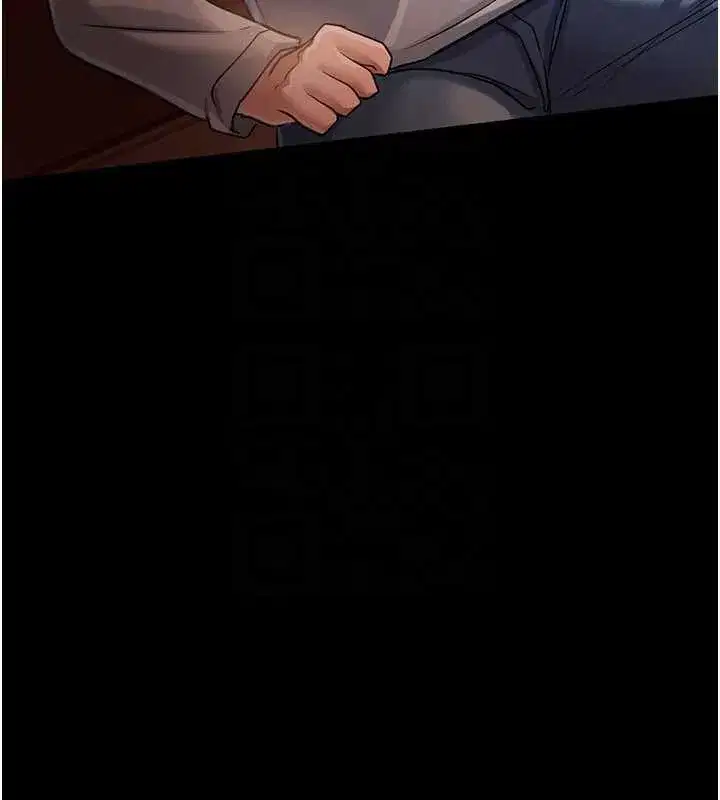 第15話-男人都是這樣玩的♥