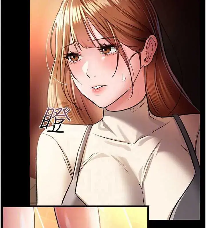 第15話-男人都是這樣玩的♥