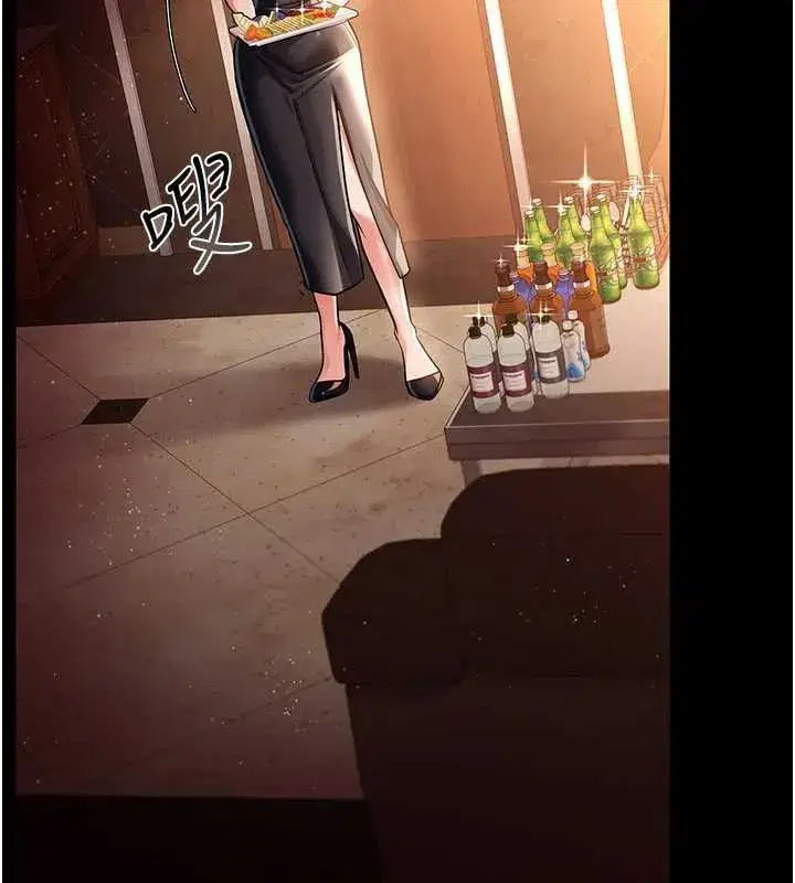 第15話-男人都是這樣玩的♥