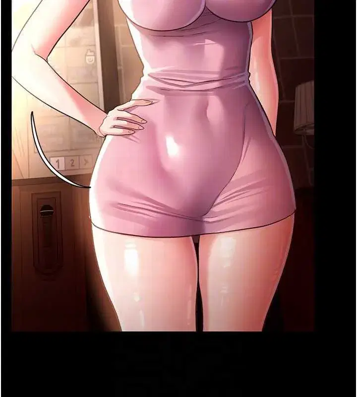 第16話-危險的體位遊戲