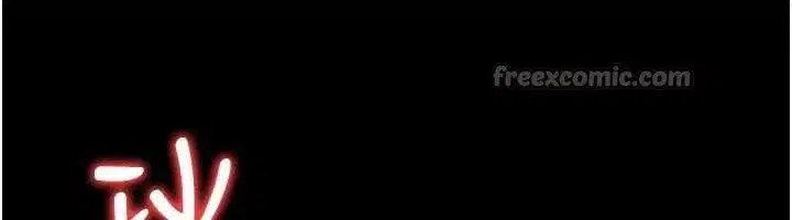 第16話-危險的體位遊戲