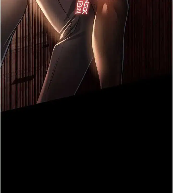 第17話-你們玩這麼大嗎_