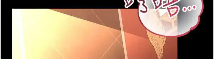 第17話-你們玩這麼大嗎_