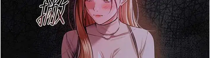 第17話-你們玩這麼大嗎_