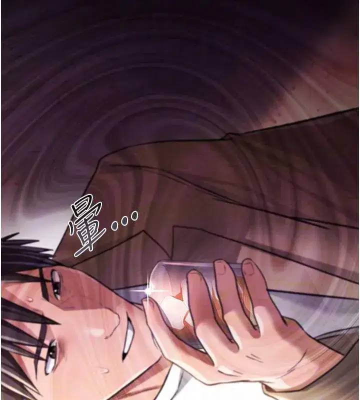 第17話-你們玩這麼大嗎_